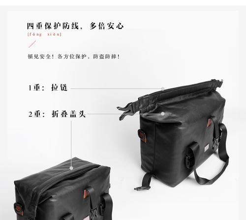 佳能相机包折叠方法？如何保持形状不变？