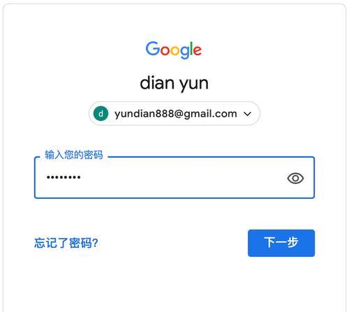 如何彻底删除英雄联盟账号？