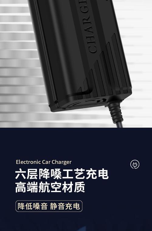 铅酸电池充电器协议破解后会有什么变化？