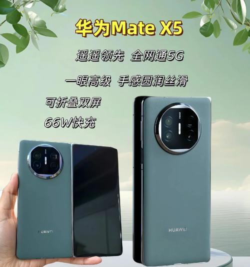 谢霆锋为何选择代言华为matex5？