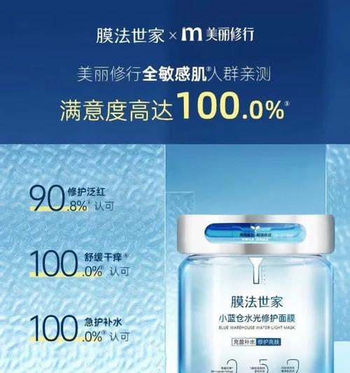 华为手机加入先锋者计划的步骤是什么？