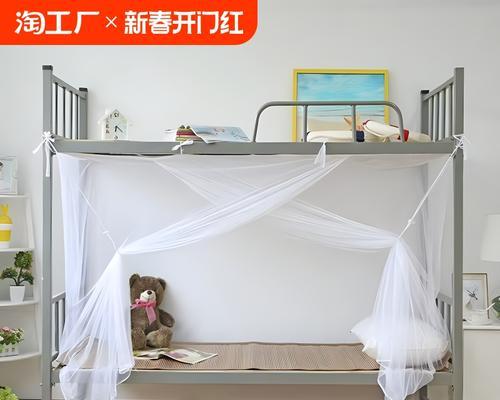 全包蚊帐放置平板支架的方法是什么？这样使用安全吗？