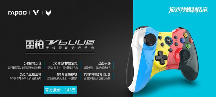英雄联盟小手柄挂机方法是什么？挂机有什么好处？