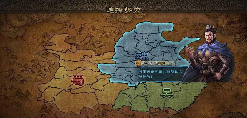 魔兽空中攻城玩法介绍是什么？攻城技巧有哪些？