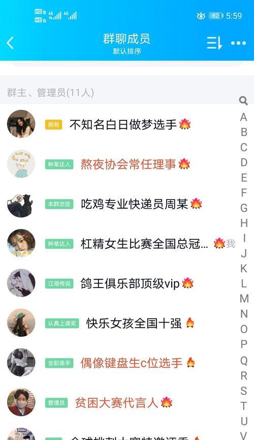 王者荣耀如何打出空名字？空名字的输入方法是什么？