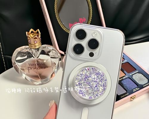手机支架万能磁性怎么用？使用方法和优势是什么？