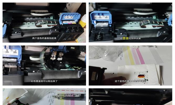 佳能打印机吸墨回流问题如何解决？处理方法有哪些？