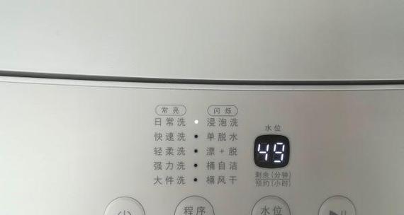 滚筒洗衣机ptc发热元件损坏的常见原因？