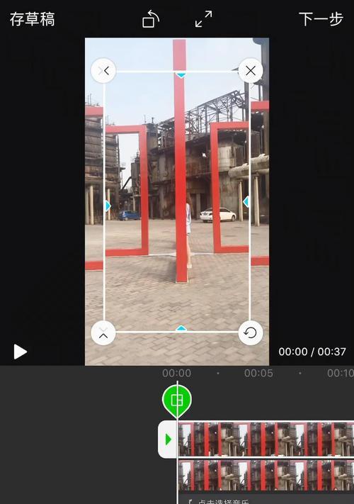 三星手机上如何设置抖音分身账号？操作步骤是什么？