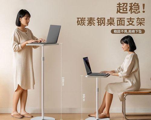 平板办公桌上支架拆卸步骤是什么？