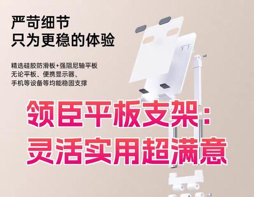 平板办公桌上支架拆卸步骤是什么？
