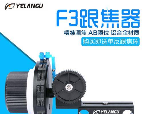 佳能追焦摩托设置方法是什么？