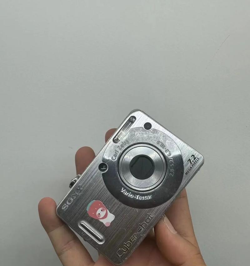 索尼w210相机如何设置冷白皮效果？