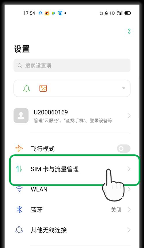 屏幕自带网关如何进行设置？设置后网络连接是否顺畅？