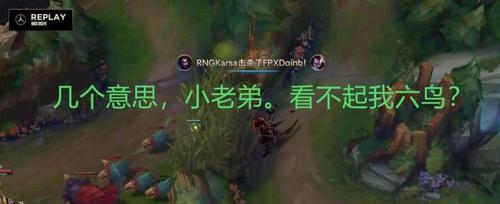 英雄联盟假投降技巧？假投降有何战术意义？
