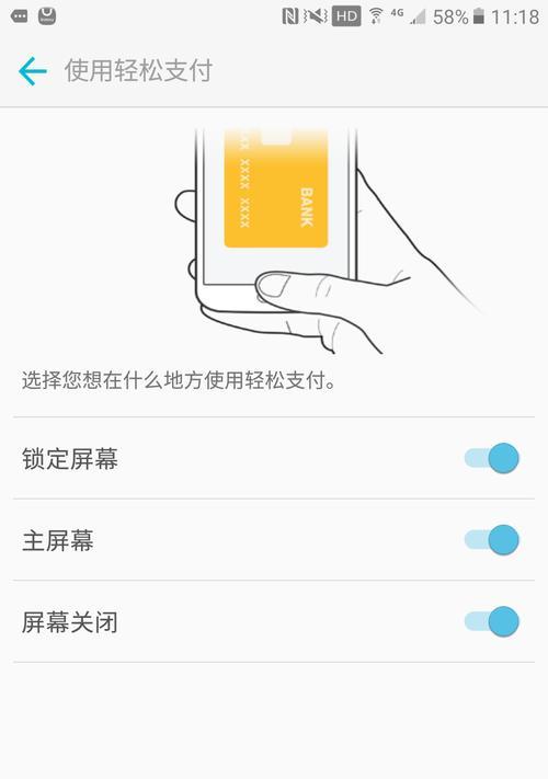 三星手机如何寻找？大量购买三星手机的途径是什么？