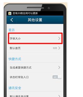 三星手机如何寻找？大量购买三星手机的途径是什么？