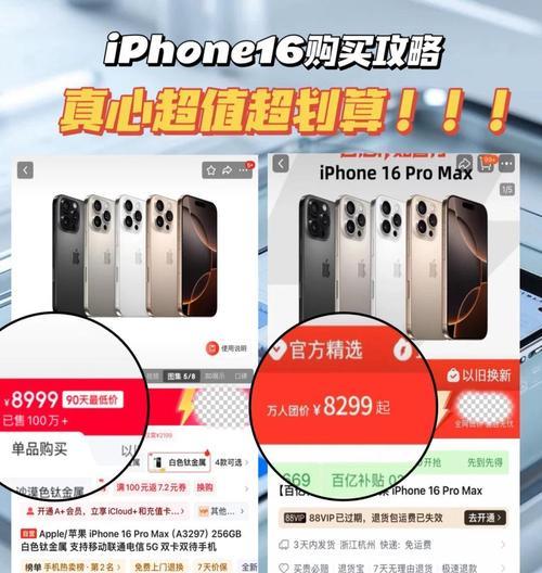 常州苹果手机线下验机地点有哪些？验机时需要准备什么？