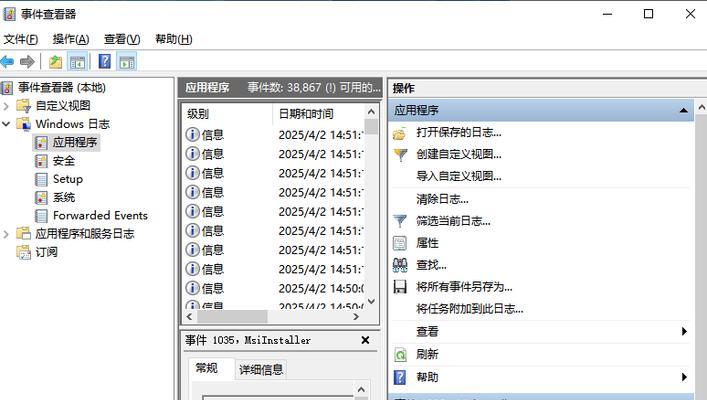 教室监控在台式电脑上如何设置？观看监控时有哪些注意事项？