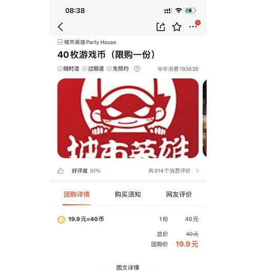 广西老表王者荣耀玩什么英雄？推荐英雄和玩法是什么？