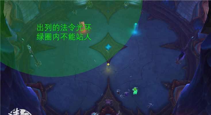 魔兽世界王宫老5的打法是什么？有哪些注意事项？