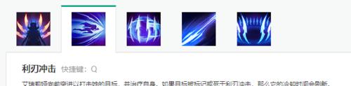 英雄联盟中什么是完美的补刀？如何做到完美补刀？