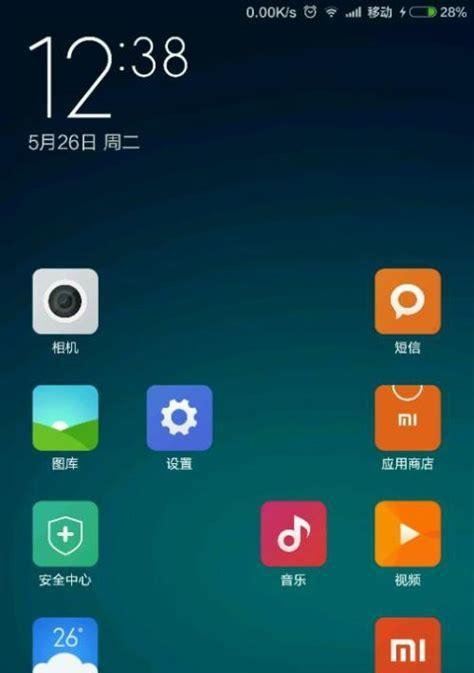 小米手机查看电池使用时长方法是什么？查看时可能遇到哪些问题？