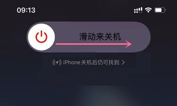 家用充电器过热怎么办？如何有效降温？
