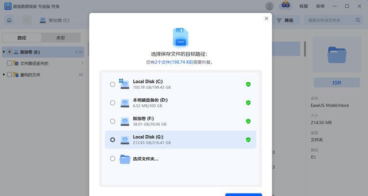 魔兽世界被盗号删号如何恢复？恢复过程中需要注意什么？