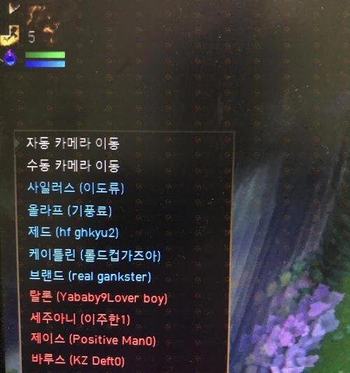 降低英雄联盟韩服延迟的有效方法是什么？