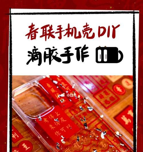英雄联盟中出肉是什么意思？