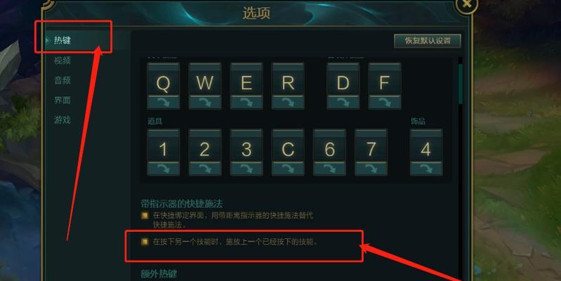 英雄联盟怎么打不了字？如何解决输入法问题？