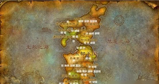 魔兽世界乌龟服进度如何查看？查看进度有什么用处？