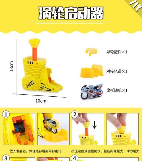 洛克王国中按钮的正确使用方法是什么？