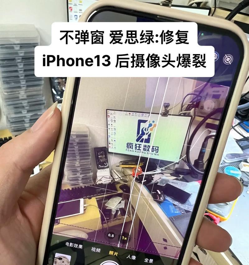 易捷摄像头连接手机步骤是什么？