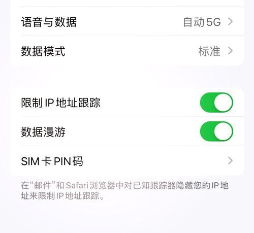 无线网卡显示网络被隐藏怎么办？解决方法是什么？