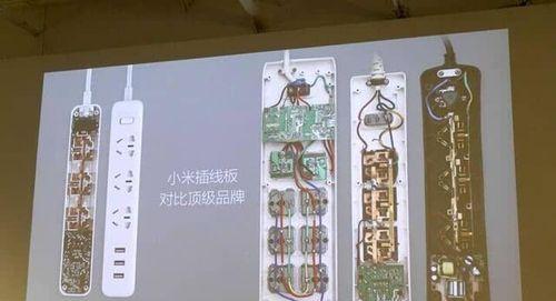 小米充电器正确的插入方法是什么？错误使用有何后果？
