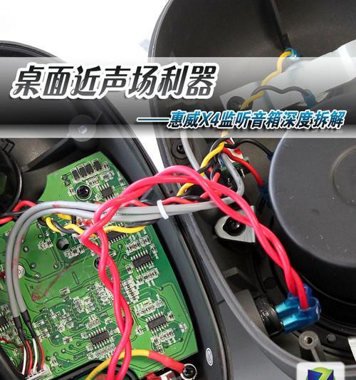 兰欣音箱设备怎样连接？连接过程中需要注意什么？