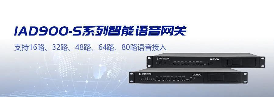 买了新网关怎么设置密码？设置步骤和注意事项是什么？