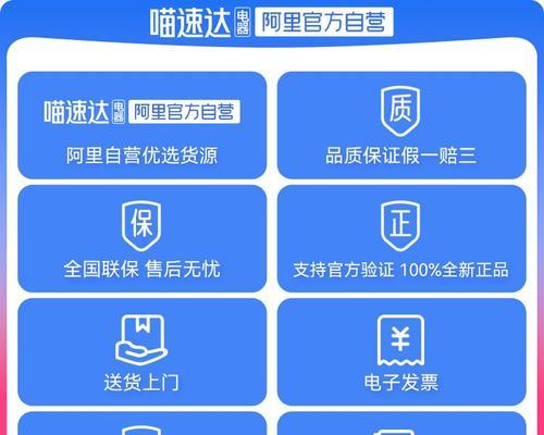索尼相机的保质期限怎么看？购买时应注意什么？