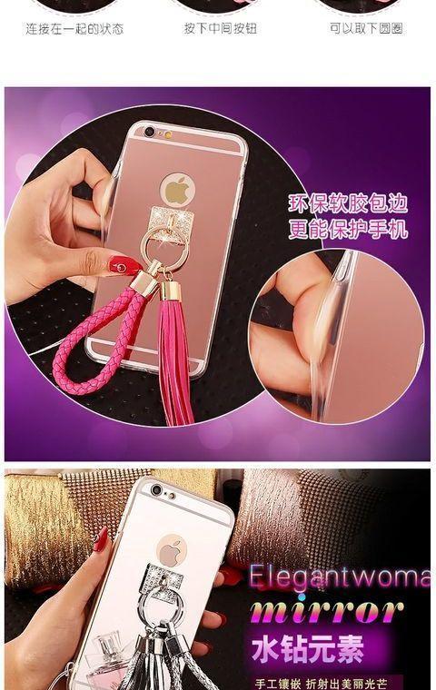 手机壳怎么拆？封闭按钮手机壳如何拆卸？