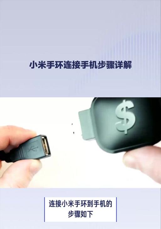 魔兽世界将军令绑定步骤是什么？绑定失败怎么办？