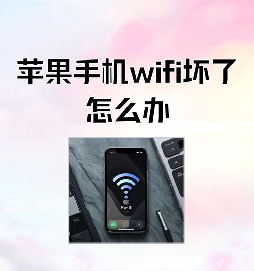 路由器黑名单如何上网？手机连接受限怎么办？