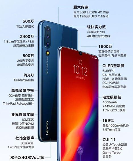 三星手机新机设置步骤是什么？设置后如何优化使用体验？