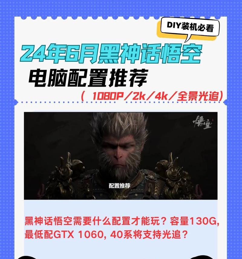 电脑如何设置英雄联盟双开？配置要求是什么？