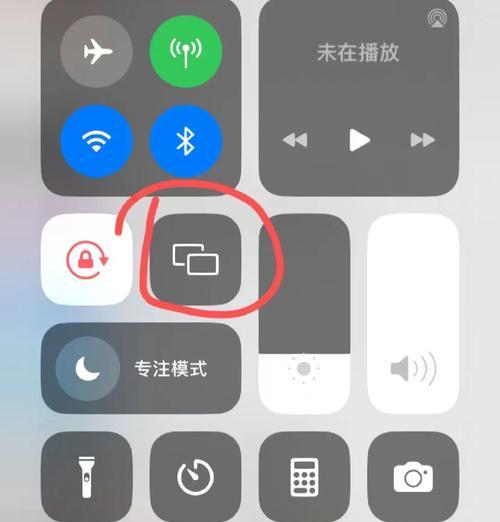 苹果电脑连接投影仪的设置步骤是什么？如何保证最佳显示效果？