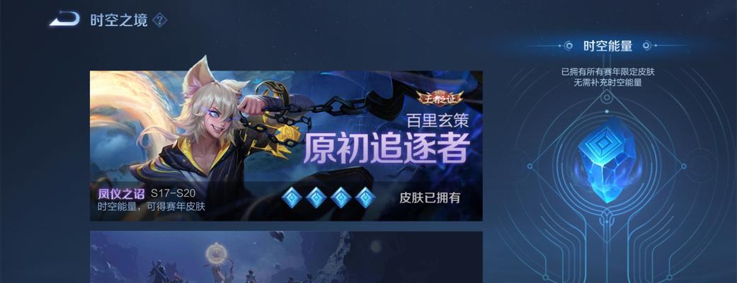 王者荣耀怎么解除小队？解除小队的步骤和注意事项有哪些？