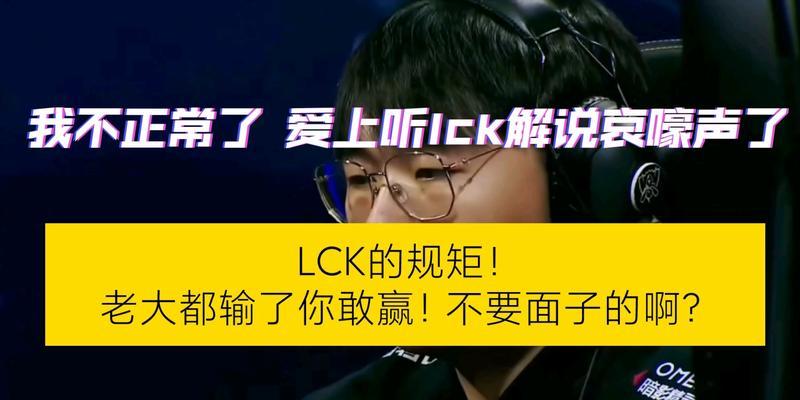 英雄联盟韩语技能念法是什么？如何学习韩语技能念法？