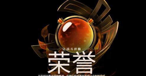 在英雄联盟中如何做到不骂人？不骂人的有效方法是什么？