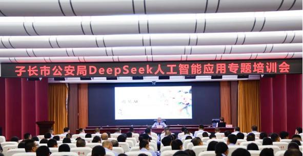 人工智能警务涉及哪些专业领域？